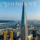 가인치과의원 네이버블로그