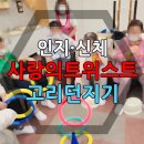 (주)예담케어 이미지