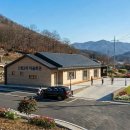 신원2리 마을회관 이미지