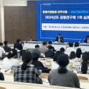 창원지방법원