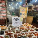 민우상회 이미지