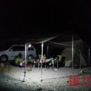 숲이조아캠핑장 이미지