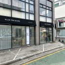 포근한인테리어 | 화이트 린넨커튼과 우드 블라인드 포근한 인테리어 완성한 시공 후기(우정아이파크)