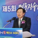 선일금고제작