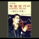 언덕위에 이미지