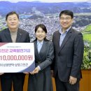 ㈜상원그린콘 이미지