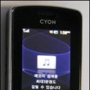 가나다스캔 이미지