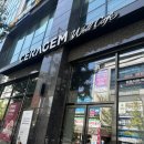 세라젬 광주봉선점 이미지