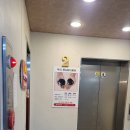 우리 풋엔 바디케어