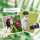 하늘꽃어린이집 이미지