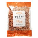 청해 쇼핑하우