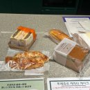 신시가지(뚜레쥬르 앞) 이미지