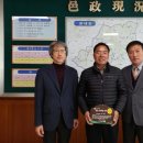 (주)좋은건설