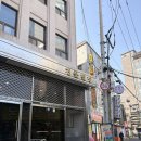 뉴욕필라테스PT | 맛집] SNS 유행 운동 번지 피지오, 사당/동작 다이어트, 칼로리 탈탈 운동, 페이버 필라테스&amp;번지 피지오