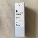 하얀나라김피부과