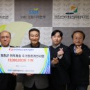 중부환경