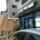 제주에 오길 잘했다 이미지