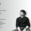 제일뮤직음악학원