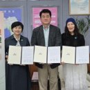 파라다이스도고지점