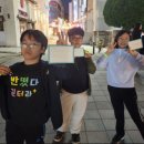 성안복권