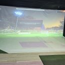 일산스크린 이미지