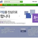 비에스제이 Daum카페