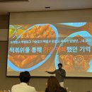 주하이랜드 네이버블로그