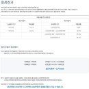 렌트114 이미지