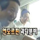 안동떡집 | 공주 맛집 │ 산성시장 '부자 떡집', 떡순이 성지 내돈내산 (feat. 쑥설기)
