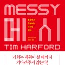 정연환경 이미지