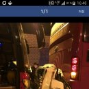 어제 남해고속도로 사고 이미지