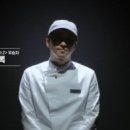 흑백 이미지