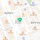 바른길주유소