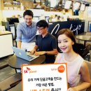 스토어솔루션 이미지