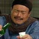 잠수부네