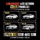 대한오토픽 이미지