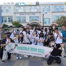 영화캠프 이미지