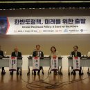 경희대주한의원 MBN