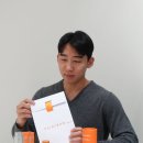 프롬지니 | 남성 올인원 화장품 픽프롬 남자 로션 리얼 후기! 30대 슬로우 에이징 고민 끝!
