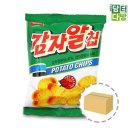 영양제과(주)