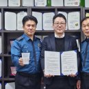 ㈜디에스엠알오 이미지