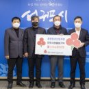 ㈜조광환경산업개발 이미지