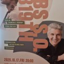 2024년 강남심포니오케스트라 제106회 정기연주회 | KBS교향악단 제819회 정기연주회,예술의전당 콘서트홀