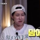 국가대표 탑 태권도장 이미지
