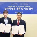 (주)아티스타