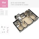 유니시티2단지 공원 이미지