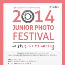 호서전문학교 이미지