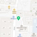 나래태권도 아카데미 이미지