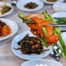 어진가든 이미지