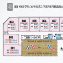 장현3지구 이미지